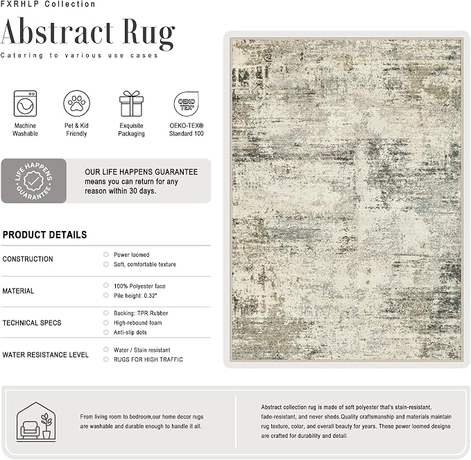 3x8 Washable Runner Rug：Modern Abstract Soft Carpet Ash Brown | - Image 3