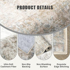 2x3 Washable Entryway Rug: Modern Abstract Indoor Soft Carpet Brown | - Image 6